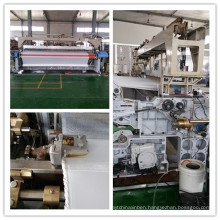 Zw8100 High Speed Water Jet Loom